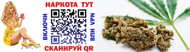 Купить наркотики цена Тюкалинск МЕГА как войти  Codein  A PVP  Канабис  МЕТАМФЕТАМИН  Гашиш  Меф мяу мяу  Кокаин 
