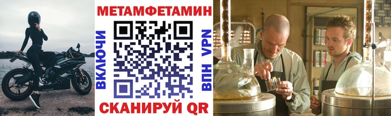 АМФ 97% Тюкалинск