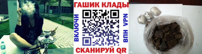 мега ссылка Тюкалинск Гашиш Premium