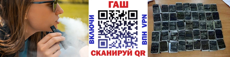 Гашиш индика сатива Тюкалинск