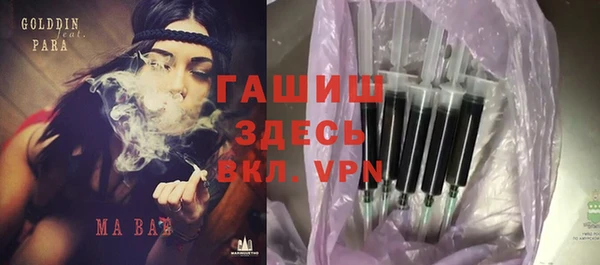 стафф Алексин