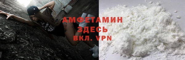 мяу мяу мука Абдулино