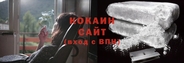 jwh Остров
