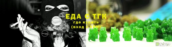стаф Абаза