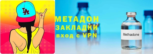 мяу мяу мука Абдулино