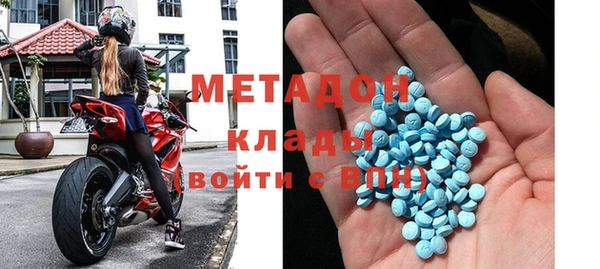 мяу мяу мука Абдулино
