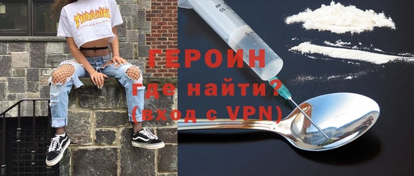 мяу мяу мука Абдулино