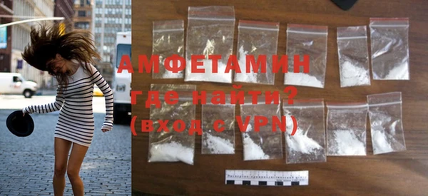стаф Абаза