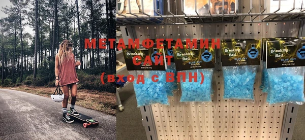 мяу мяу мука Абдулино