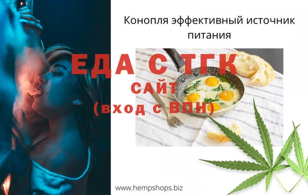 мяу мяу мука Абдулино