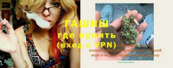 мяу мяу мука Абдулино