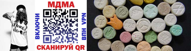 MDMA кристаллы  MEGA маркетплейс  Тюкалинск 