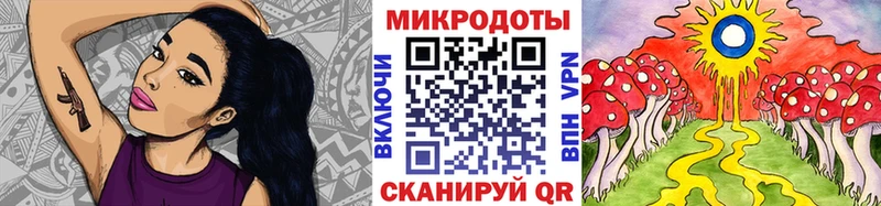 Псилоцибиновые грибы GOLDEN TEACHER OMG Тюкалинск