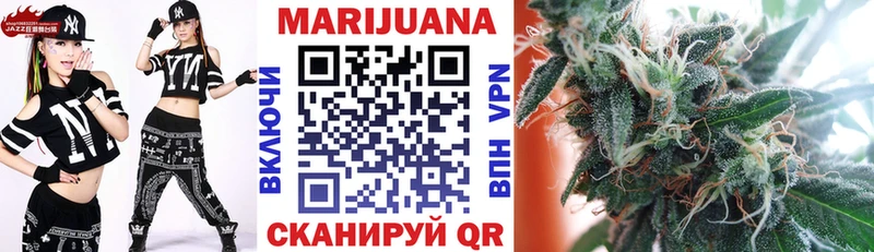 что такое наркотик mega рабочий сайт Конопля конопля Тюкалинск